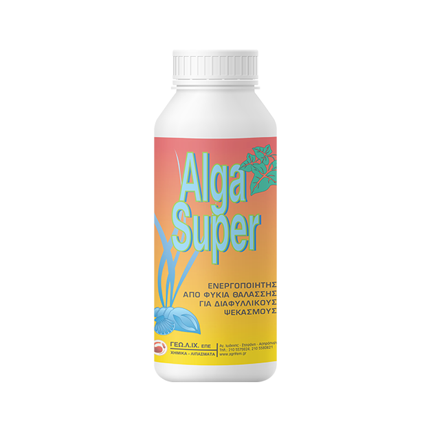 ALGA-SUPER