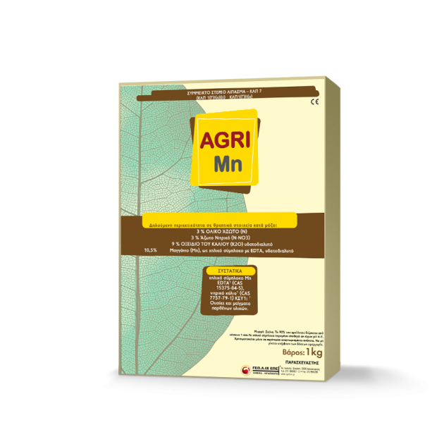 AGRI Mn