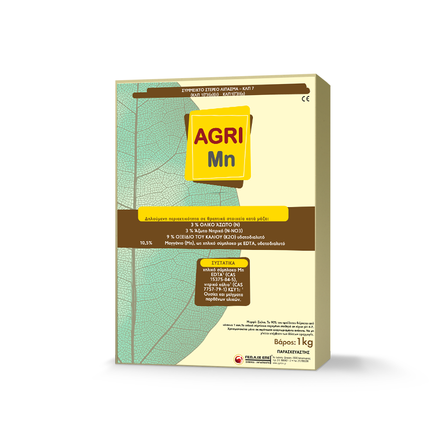 AGRI Mn