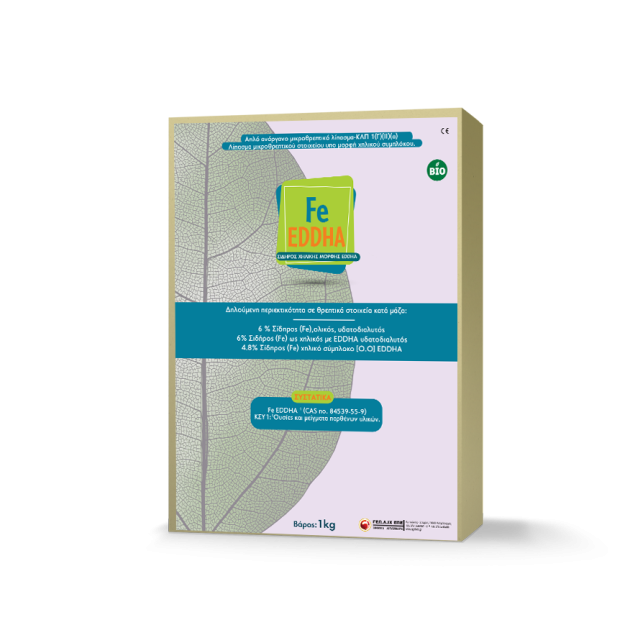 Fe - EDDHA