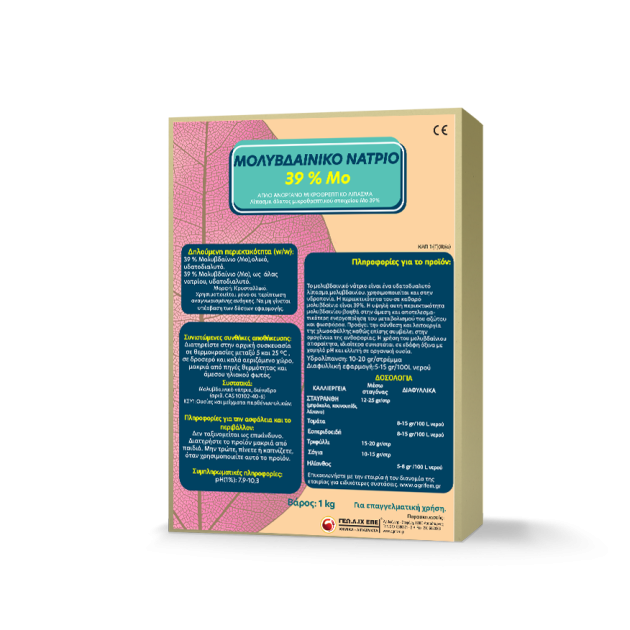 ΜΟΛΥΒΔΑΙΝΙΚΟ ΝΑΤΡΙΟ