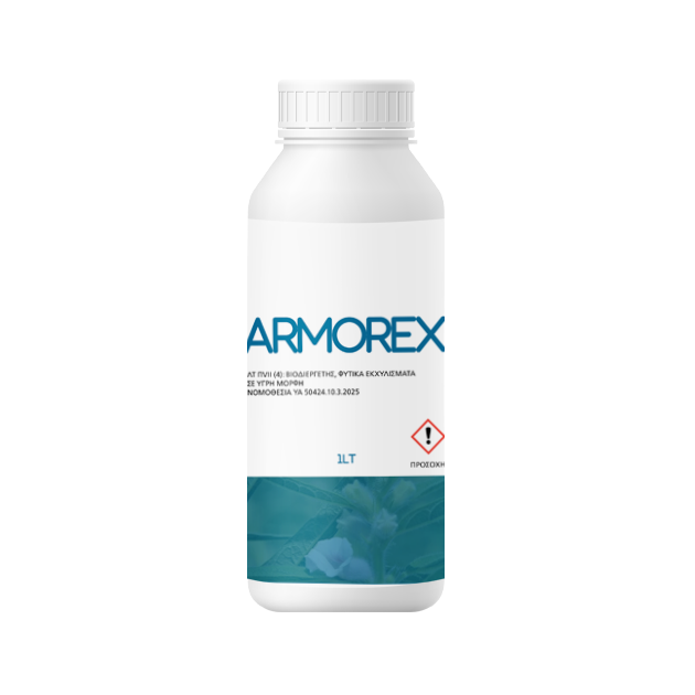 ARMOREX