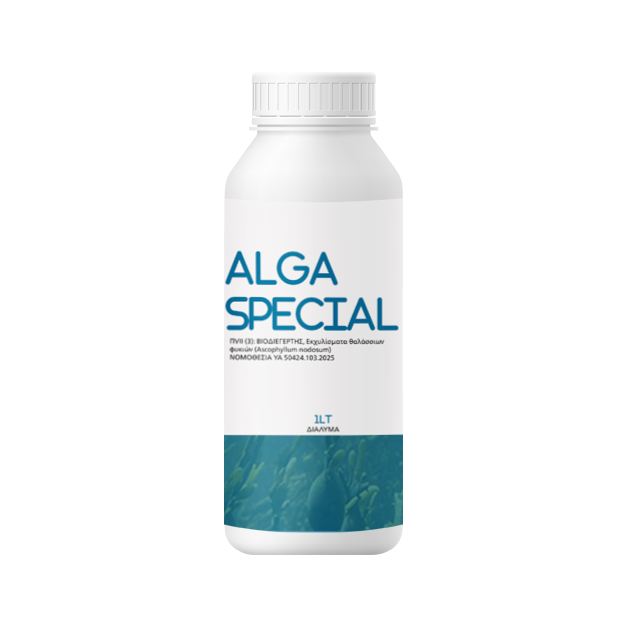 ALGA SPECIAL