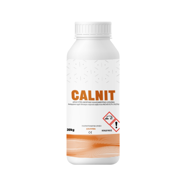 CALNIT