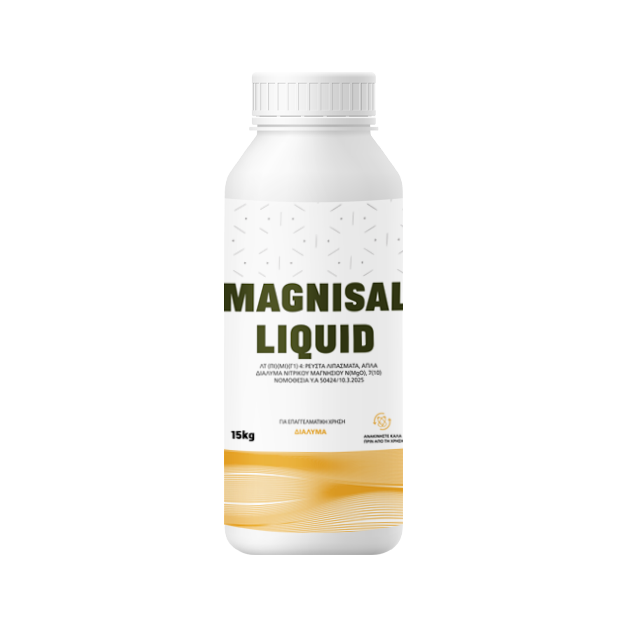 MAGNISAL LIQUID