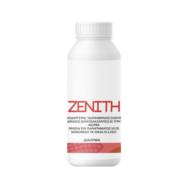 ZENITH